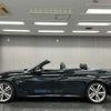 bmw 4-series 2014 quick_quick_DBA-3R30_WBA3T32000J868784 image 11