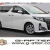toyota alphard 2015 quick_quick_DBA-AGH30W_AGH30-0001935 image 1