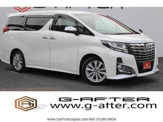 toyota alphard 2015 quick_quick_DBA-AGH30W_AGH30-0001935 image 1