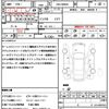 toyota roomy 2019 quick_quick_DBA-M900A_M900A-0378251 image 16