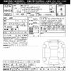 audi a5 2018 -AUDI 【岐阜 303ﾇ7890】--Audi A5 F5CYRL-JA130586---AUDI 【岐阜 303ﾇ7890】--Audi A5 F5CYRL-JA130586- image 3