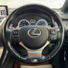 lexus nx 2017 quick_quick_AGZ15_AGZ15-1007234 image 17