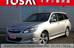 subaru exiga 2014 -SUBARU--Exiga DBA-YAM--YAM-015228---SUBARU--Exiga DBA-YAM--YAM-015228-