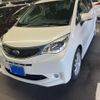 subaru trezia 2014 CFJ1744595 image 1