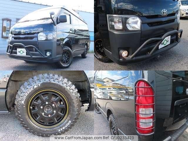 toyota hiace-van 2014 quick_quick_CBF-TRH200K_TRH200-0202930 image 2