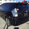 toyota prius-α 2013 CFJ1815519 image 2