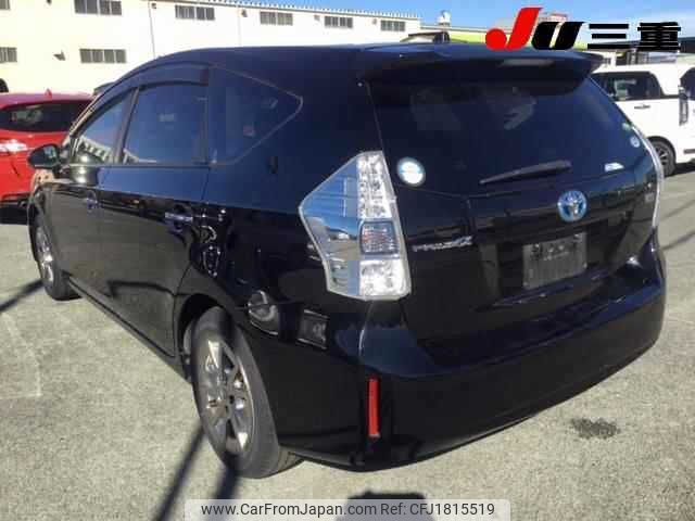 toyota prius-α 2013 CFJ1815519 image 2