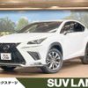 lexus nx 2019 -LEXUS--Lexus NX DBA-AGZ10--AGZ10-6000877---LEXUS--Lexus NX DBA-AGZ10--AGZ10-6000877- image 1