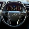 toyota alphard 2021 -TOYOTA--Alphard 3BA-AGH30W--AGH30-0391795---TOYOTA--Alphard 3BA-AGH30W--AGH30-0391795- image 14