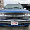 chevrolet k1500 1997 GOO_NET_EXCHANGE_1000325A30240617W001 image 2