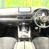 mazda cx-8 2022 CFJ1573116 image 2