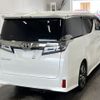 toyota vellfire 2020 -TOYOTA 【宮崎 344は8】--Vellfire AGH30W-0302280---TOYOTA 【宮崎 344は8】--Vellfire AGH30W-0302280- image 2