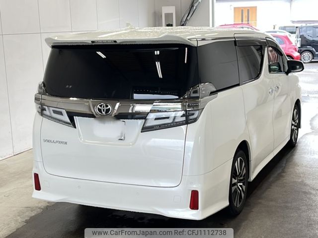 toyota vellfire 2020 -TOYOTA 【宮崎 344は8】--Vellfire AGH30W-0302280---TOYOTA 【宮崎 344は8】--Vellfire AGH30W-0302280- image 2