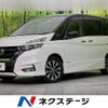 nissan serena 2018 -NISSAN--Serena DAA-GFC27--GFC27-153276---NISSAN--Serena DAA-GFC27--GFC27-153276- image 1