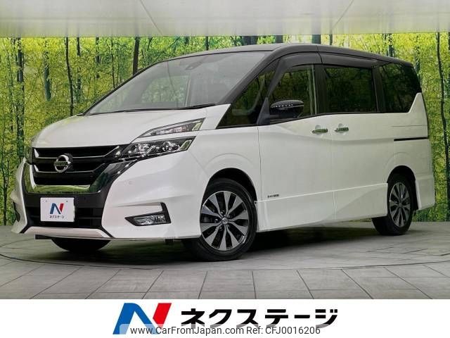 nissan serena 2018 -NISSAN--Serena DAA-GFC27--GFC27-153276---NISSAN--Serena DAA-GFC27--GFC27-153276- image 1