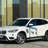 bmw x1 2018 CFJ1768254 image 1
