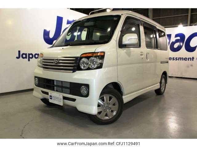 daihatsu atrai-wagon 2008 -DAIHATSU 【京都 583ｷ1701】--Atrai Wagon ABA-S321G--S321G-0017275---DAIHATSU 【京都 583ｷ1701】--Atrai Wagon ABA-S321G--S321G-0017275- image 1