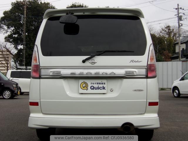 nissan serena 2000 quick_quick_GF-PC24_PC24105076 image 2