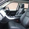 land-rover range-rover-sport 2021 quick_quick_LW2YC_SALWA2AY7MA785892 image 16