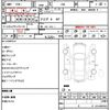 toyota 86 2017 CFJ1677646 image 21