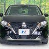 nissan note 2023 -NISSAN--Note 6AA-E13--E13-221953---NISSAN--Note 6AA-E13--E13-221953- image 14