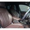 bmw x4 2021 -BMW--BMW X4 3DA-VJ20--WBAVJ920309H75246---BMW--BMW X4 3DA-VJ20--WBAVJ920309H75246- image 18
