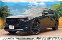 mazda mazda-others 2022 CFJ1857223