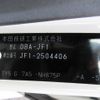 honda n-box 2016 CFJ1680690 image 26
