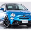 fiat fiat-others 2023 -FIAT--Fiat 7BA-31214T--ZFABF13H9PJH44791---FIAT--Fiat 7BA-31214T--ZFABF13H9PJH44791- image 5
