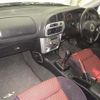 mitsubishi lancer 1999 CFJ1865808 image 5