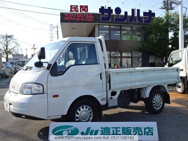 mazda bongo-truck 2020 -MAZDA 【品川 400ﾜ6226】--Bongo Truck SLP2T--118408---MAZDA 【品川 400ﾜ6226】--Bongo Truck SLP2T--118408- image 1