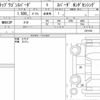 honda stepwagon-spada 2018 CFJ1805469 image 6