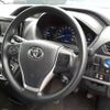 toyota noah 2021 -TOYOTA 【多摩 504さ654】--Noah ZWR80G-0485594---TOYOTA 【多摩 504さ654】--Noah ZWR80G-0485594- image 8