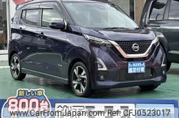 nissan dayz 2021 -NISSAN--DAYZ 4AA-B45W--B45W-0106281---NISSAN--DAYZ 4AA-B45W--B45W-0106281-