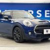mini mini-others 2018 CFJ1763415 image 20