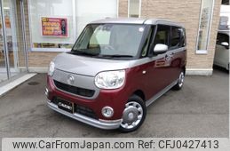 daihatsu move-canbus 2021 -DAIHATSU--Move Canbus 5BA-LA800S--LA800S-0285858---DAIHATSU--Move Canbus 5BA-LA800S--LA800S-0285858-