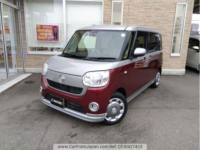 daihatsu move-canbus 2021 -DAIHATSU--Move Canbus 5BA-LA800S--LA800S-0285858---DAIHATSU--Move Canbus 5BA-LA800S--LA800S-0285858- image 1