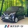 nissan dayz 2019 CFJ1574605 image 1