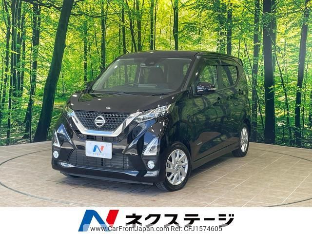 nissan dayz 2019 CFJ1574605 image 1