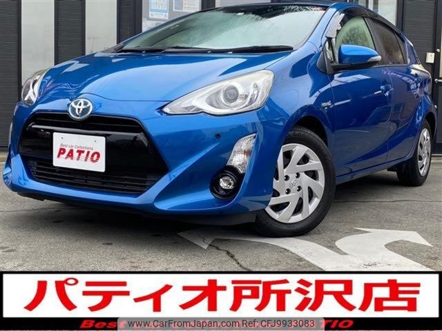 toyota aqua 2015 CARSENSOR_JP_AU5823528344 image 1