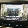 toyota alphard 2018 CFJ1728077 image 5