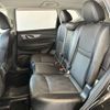 nissan x-trail 2015 -NISSAN--X-Trail DBA-NT32--NT32-510614---NISSAN--X-Trail DBA-NT32--NT32-510614- image 15