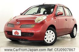 nissan march 2004 -NISSAN--March UA-AK12--AK12-766194---NISSAN--March UA-AK12--AK12-766194-