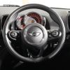 mini mini-others 2017 CFJ1624634 image 17