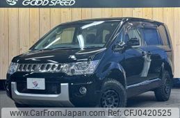 mitsubishi delica-d5 2015 -MITSUBISHI--Delica D5 LDA-CV1W--CV1W-1003902---MITSUBISHI--Delica D5 LDA-CV1W--CV1W-1003902-