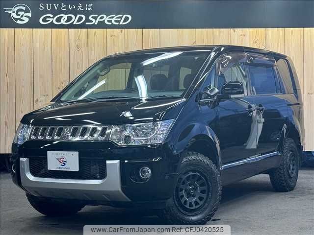 mitsubishi delica-d5 2015 -MITSUBISHI--Delica D5 LDA-CV1W--CV1W-1003902---MITSUBISHI--Delica D5 LDA-CV1W--CV1W-1003902- image 1