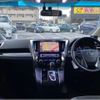 toyota vellfire 2015 -TOYOTA--Vellfire AGH30W--AGH30-0012686---TOYOTA--Vellfire AGH30W--AGH30-0012686- image 3