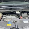 toyota alphard 2013 CFJ1573150 image 18