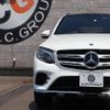 mercedes-benz glc-class 2018 quick_quick_DBA-253946_WDC2539462F402761 image 5