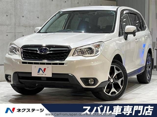 subaru forester 2013 -SUBARU--Forester DBA-SJ5--SJ5-012793---SUBARU--Forester DBA-SJ5--SJ5-012793- image 1